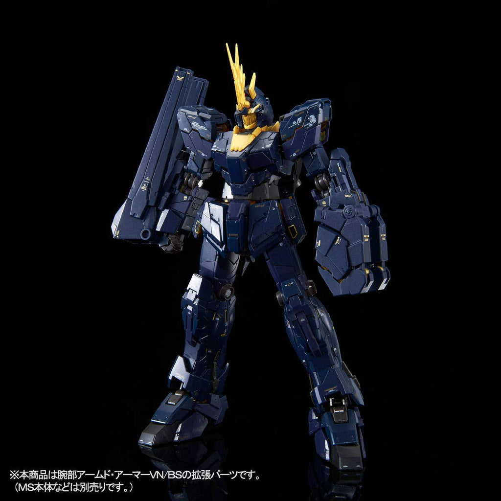 Bandai RG 1/144 Expansion Unit Armed Armor VN/BS Model kit - 7