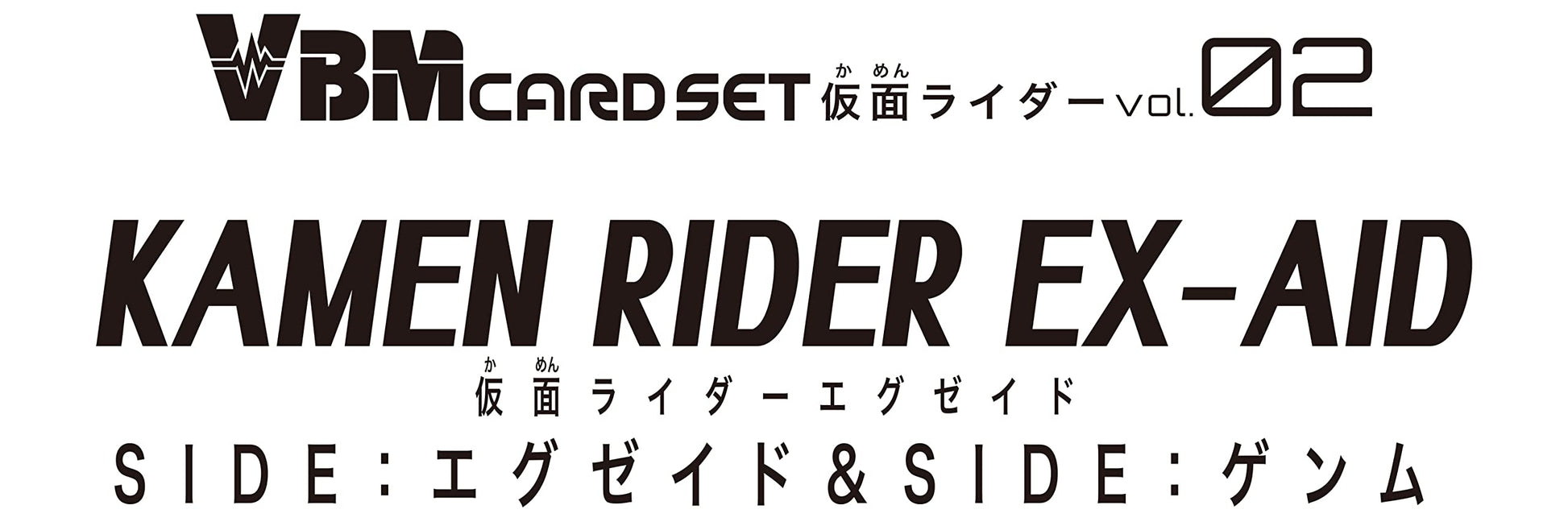 VBM Card Set Kamen Rider vol.2 Kamen Rider Ex-Aid Side: Ex-Aid & Side: Genm Vital Bracelet Characters Masked Rider - 2