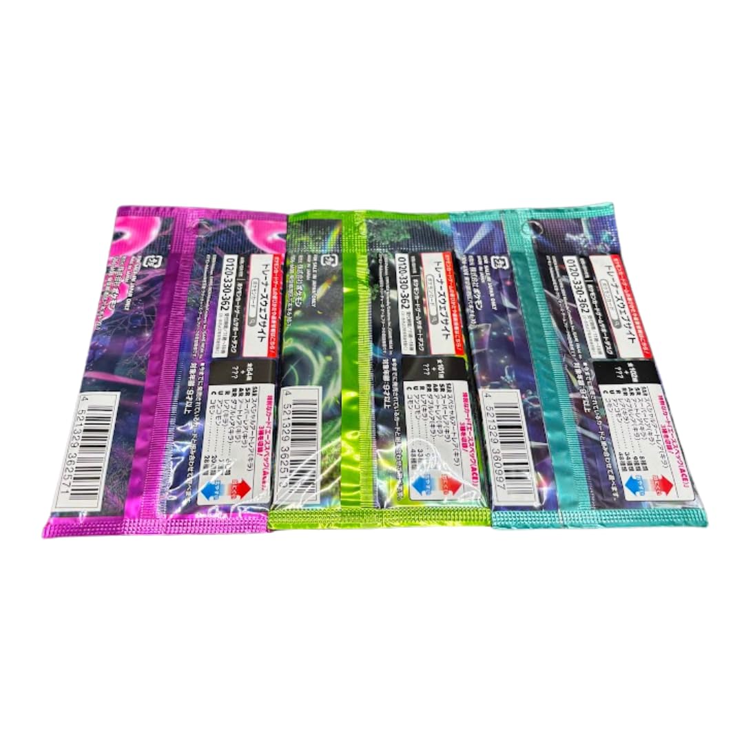 Random Pokemon Japanese Booster Pack Lot of 3 - 2