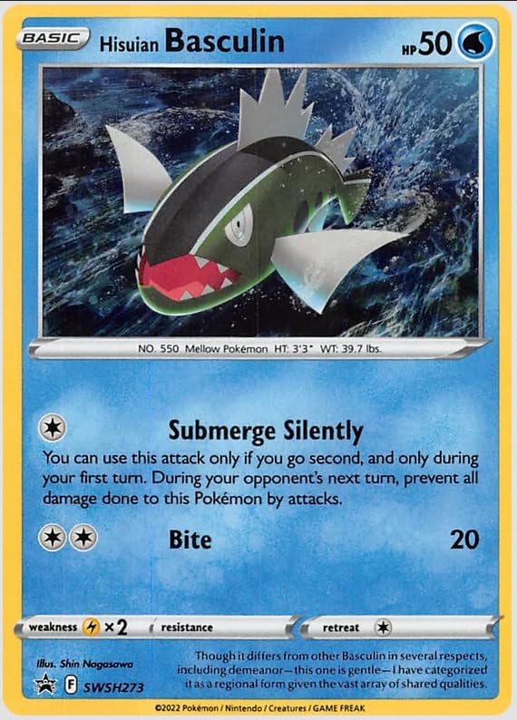 Pokemon TCG: Silver Tempest - Checklane Blister Pack (Basculin) - 4