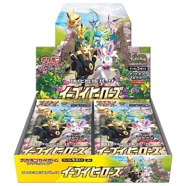 Pokemon Card Game Sword & Shield Expansion Booster Box Eevee Heroes Box- 30 Packs (Japanese) - 4