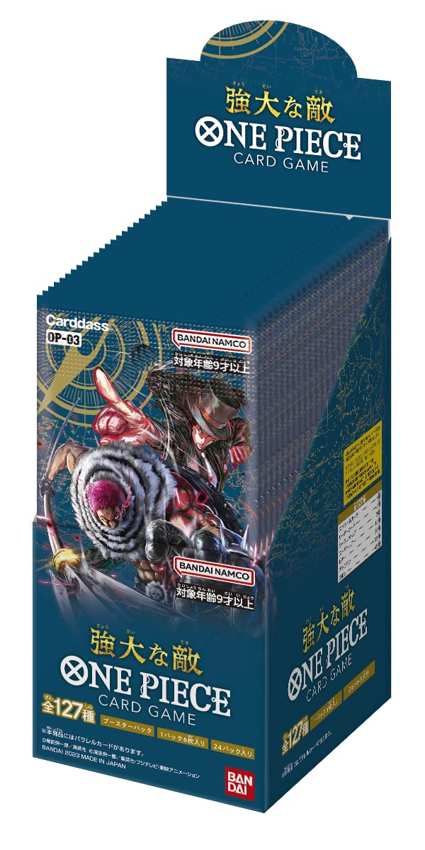 BANDAI One Piece Card Game Mighty Enemies [OP-03] (Box) Japanese - 2