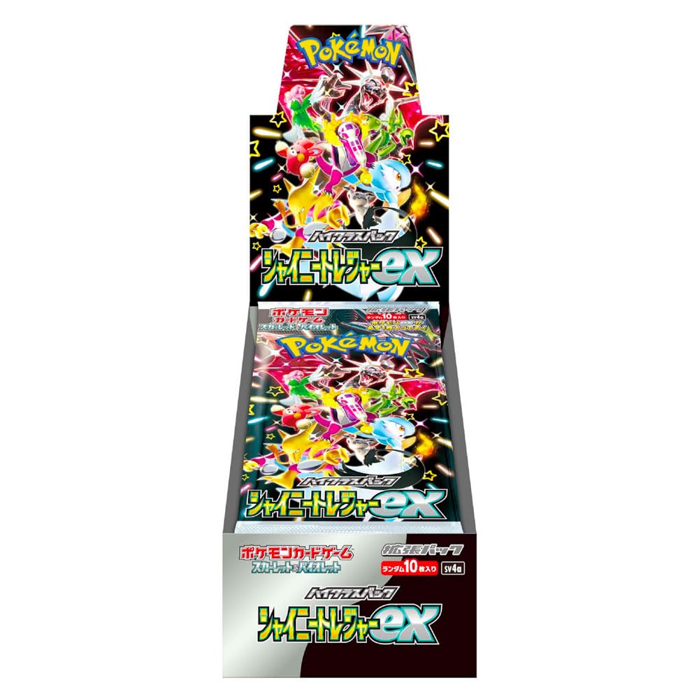 Pokemon Trading Card Game Scarlet & Violet High Class Shiny Treasure EX Booster Box (JAPANESE) - 10 Packs - 2