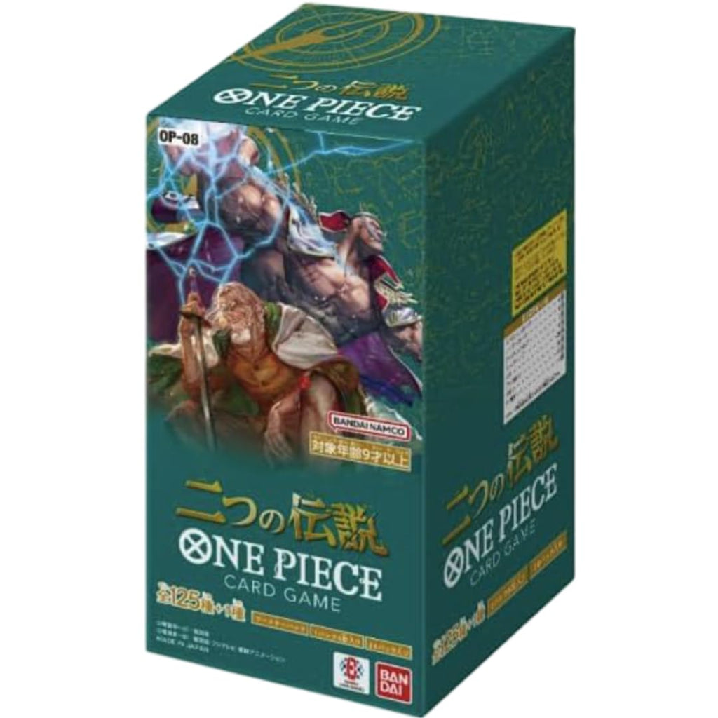Bandai | One Piece Booster Display - Two Legends (OP-08) | Trading Card Game Display | Ages 6+ | 2 Players | 20-30 Minutes Playing Time - 3
