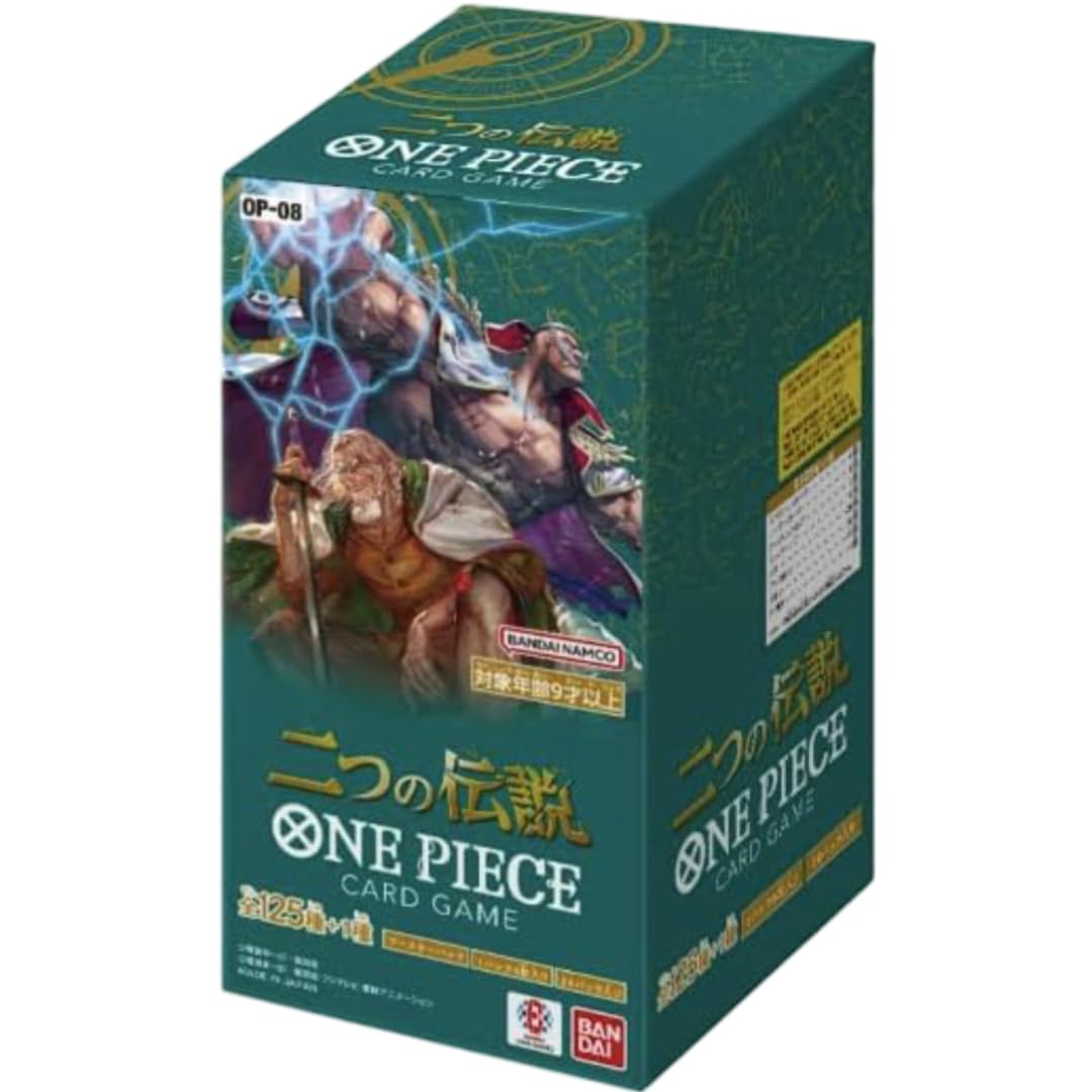 Bandai | One Piece Booster Display - Two Legends (OP-08) | Trading Card Game Display | Ages 6+ | 2 Players | 20-30 Minutes Playing Time - 3