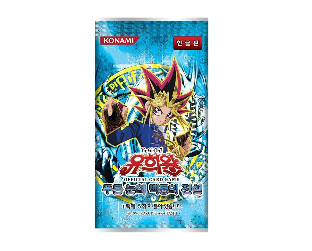 Yugioh Cards "BLUE EYES WHITE DRAGON" Booster BOX / Korean Ver / 40 Booster Pack - 6