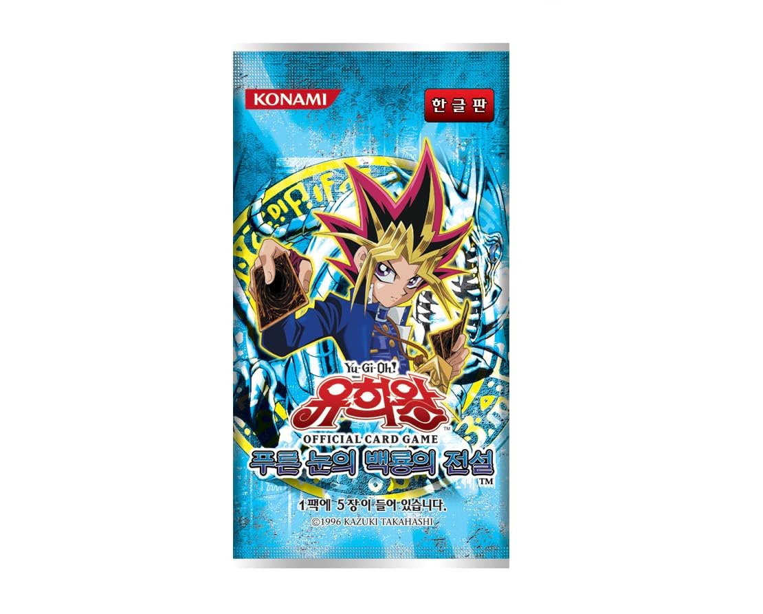Yugioh Cards "BLUE EYES WHITE DRAGON" Booster BOX / Korean Ver / 40 Booster Pack - 6