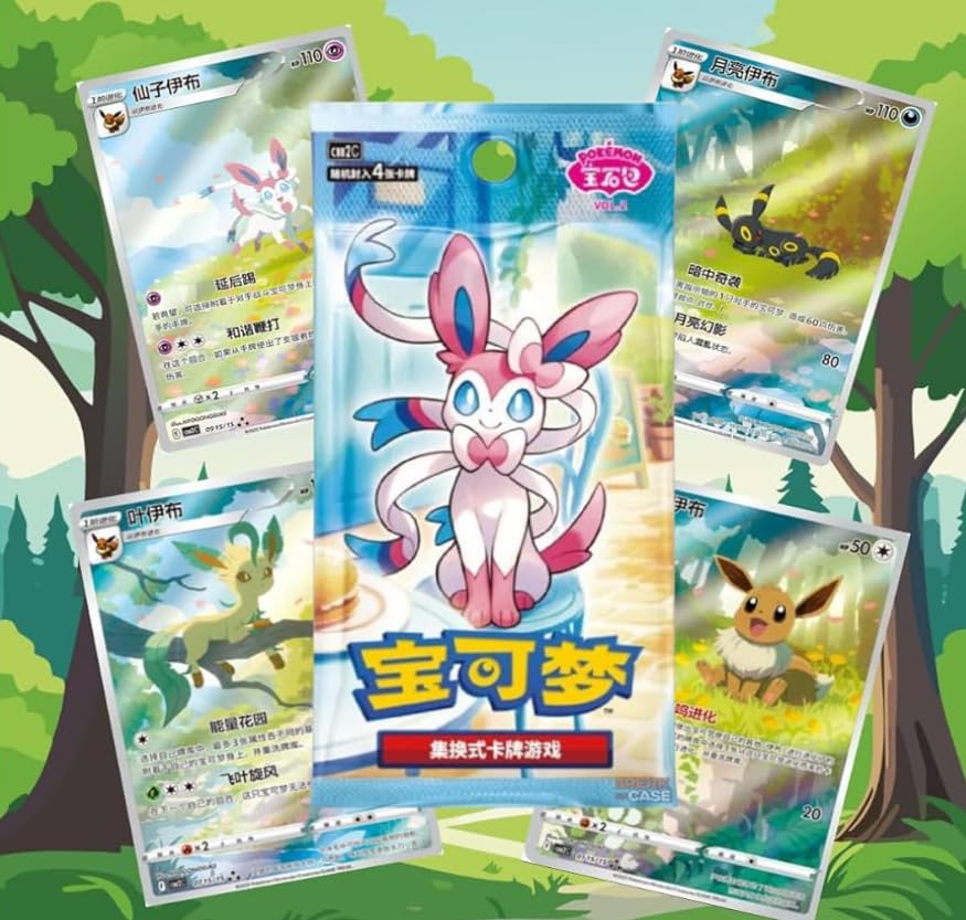 Pokemon – Gem Pack Vol.2 (All Foil Eevee Set) – Chinese Simplified – Slim Booster Box – (15 Packs - 4 Cards per Pack) – Chinese Language - 5
