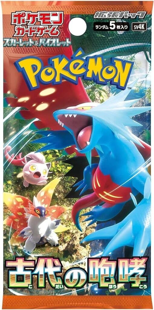 Pokemon Card Game Scarlet & Violet Expansion Pack Ancient Roar Booster Box (Japanese) - 30 Packs - 2