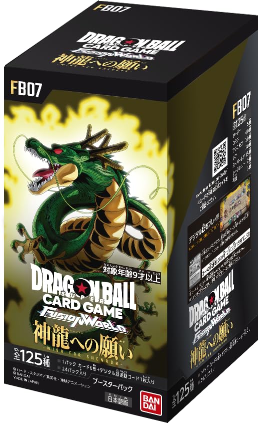 Bandai Dragon Ball Super Card Game Fusion World Booster Pack [FB07] (Box) 24 Packs