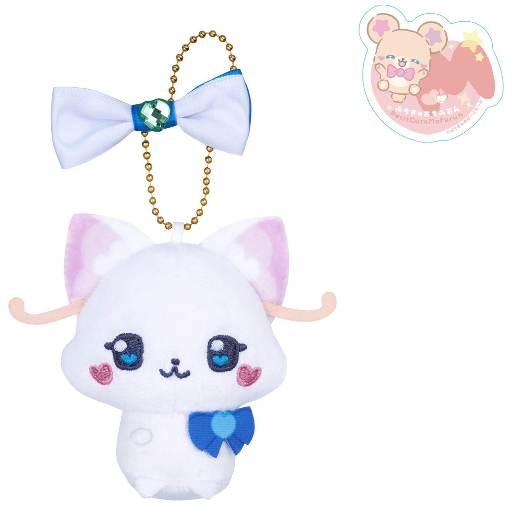 Bandai Mascot with Ribbon (Bonus: Original Sticker) - 2