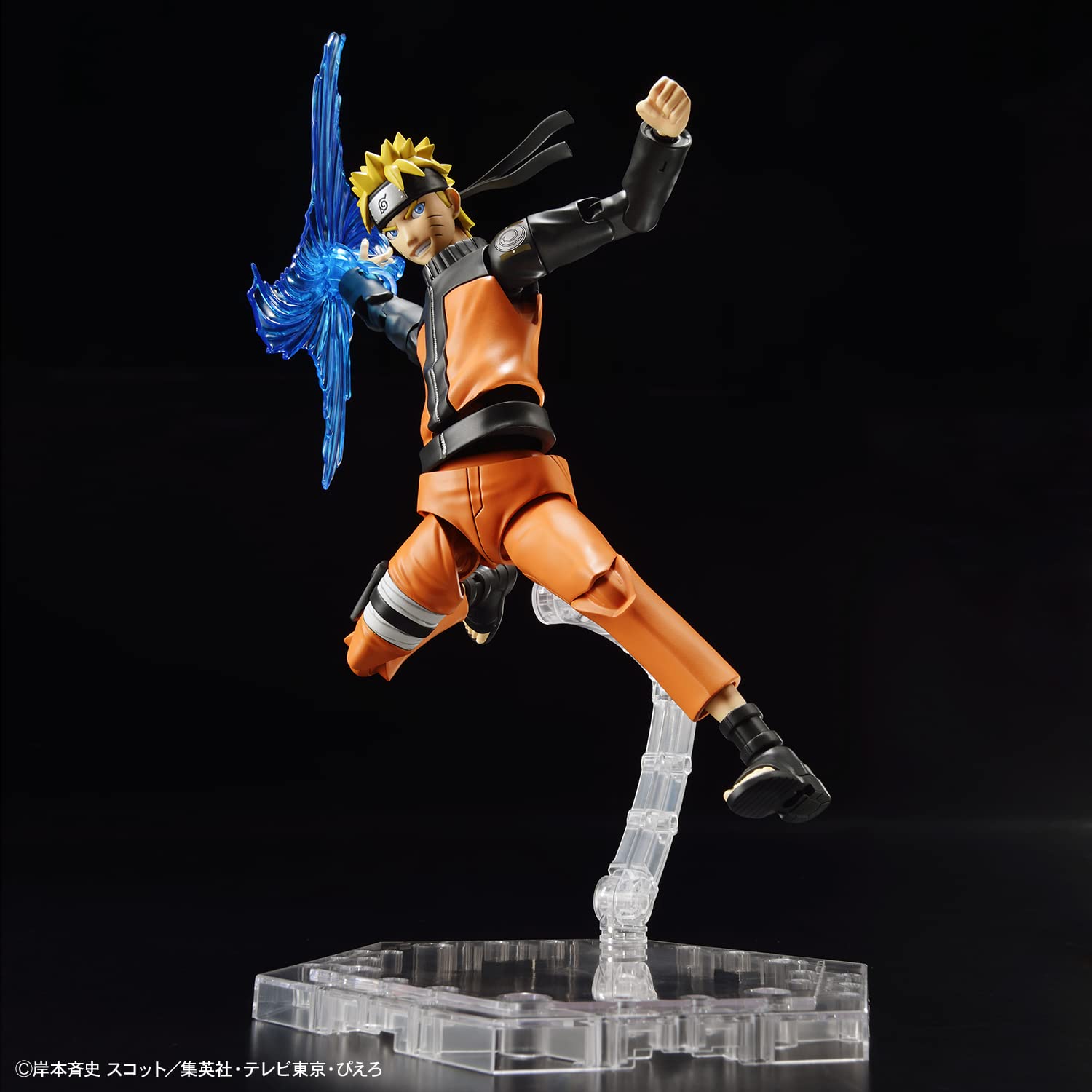 Bandai Hobby - Naruto - Uzumaki Naruto, Bandai Figure-Rise Standard Model Kit - 7