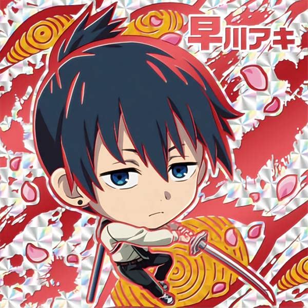 [Red Foil Stamping] CSM1-27 Aki Hayakawa (Devil Rare) Nifurumeson Chainsawman Seal Wafers