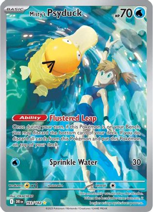 Misty's Psyduck - 193/182 193 - SV10 Destined Rivals Holofoil - Single Cards