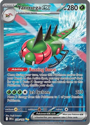Yanmega ex - 228/182 228 - SV10 Destined Rivals Holofoil - Single Cards