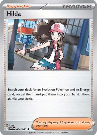 Hilda 84 - SV White Flare - Single Cards