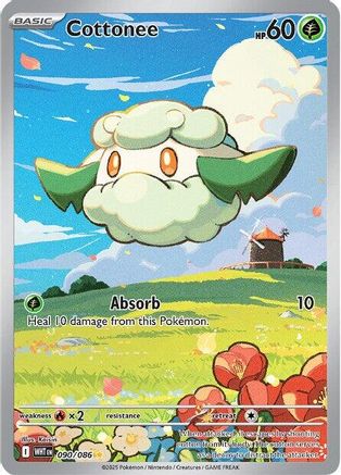 Cottonee - 090/086 90 - SV White Flare Holofoil - Single Cards
