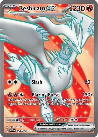 Reshiram ex - 158/086 158 - SV White Flare Holofoil - Single Cards