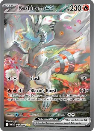 Reshiram ex - 166/086 166 - SV White Flare Holofoil - Single Cards