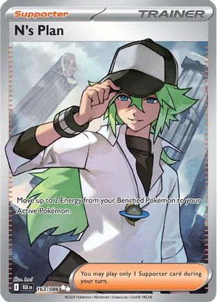 N's Plan - 163/086 163 - SV Black Bolt Holofoil - Single Cards