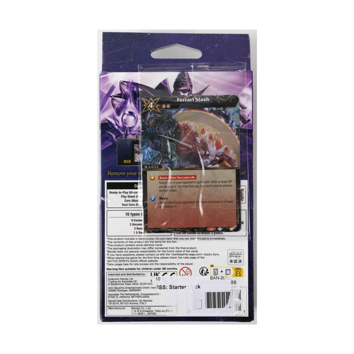 Battle Spirits Saga Starter Set: Call of The Curse - 2