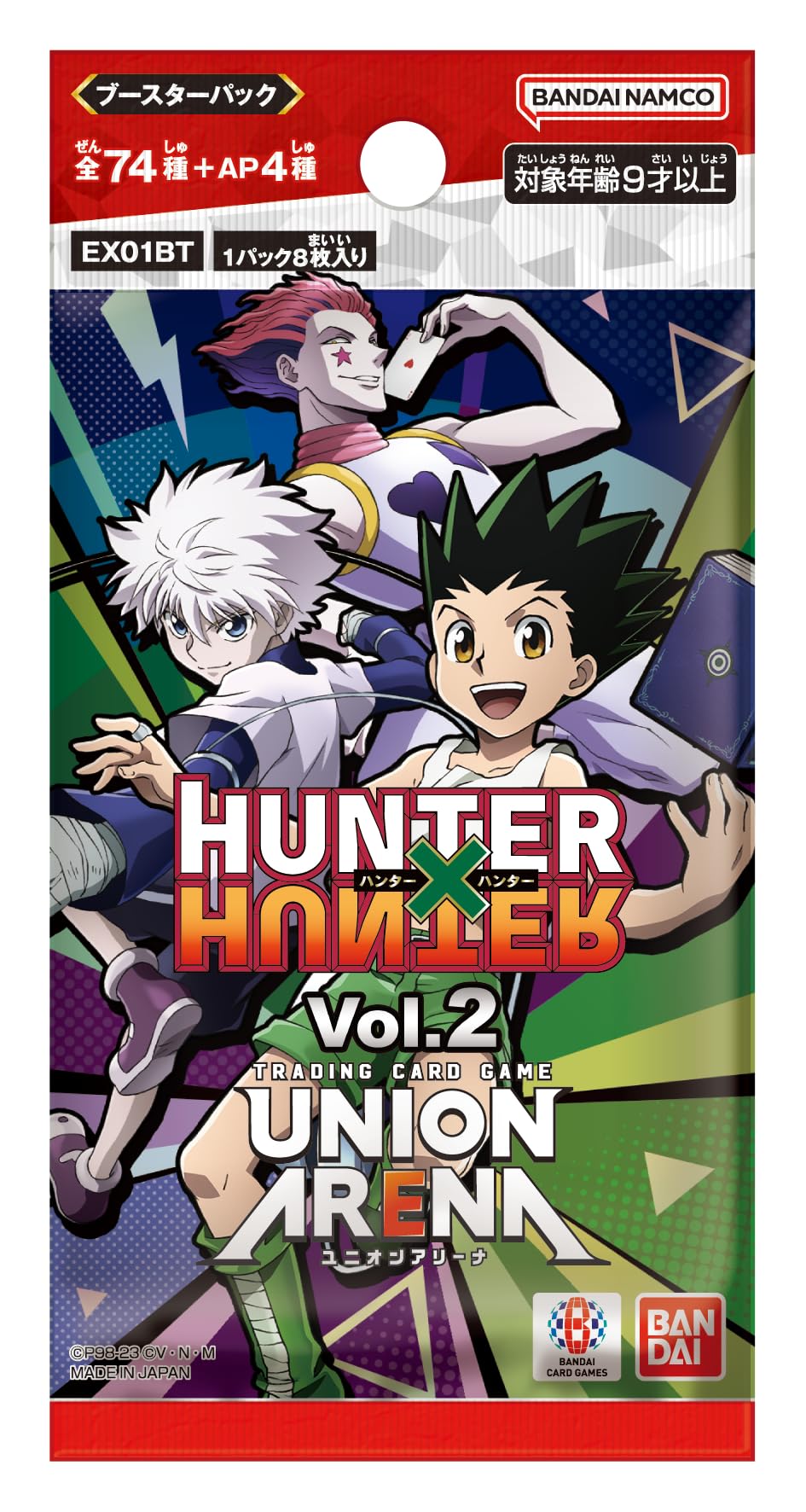 BANDAI Union Arena Extra Booster - Hunter x Hunter [EX01BT] (Box Pack of 96 Cards)