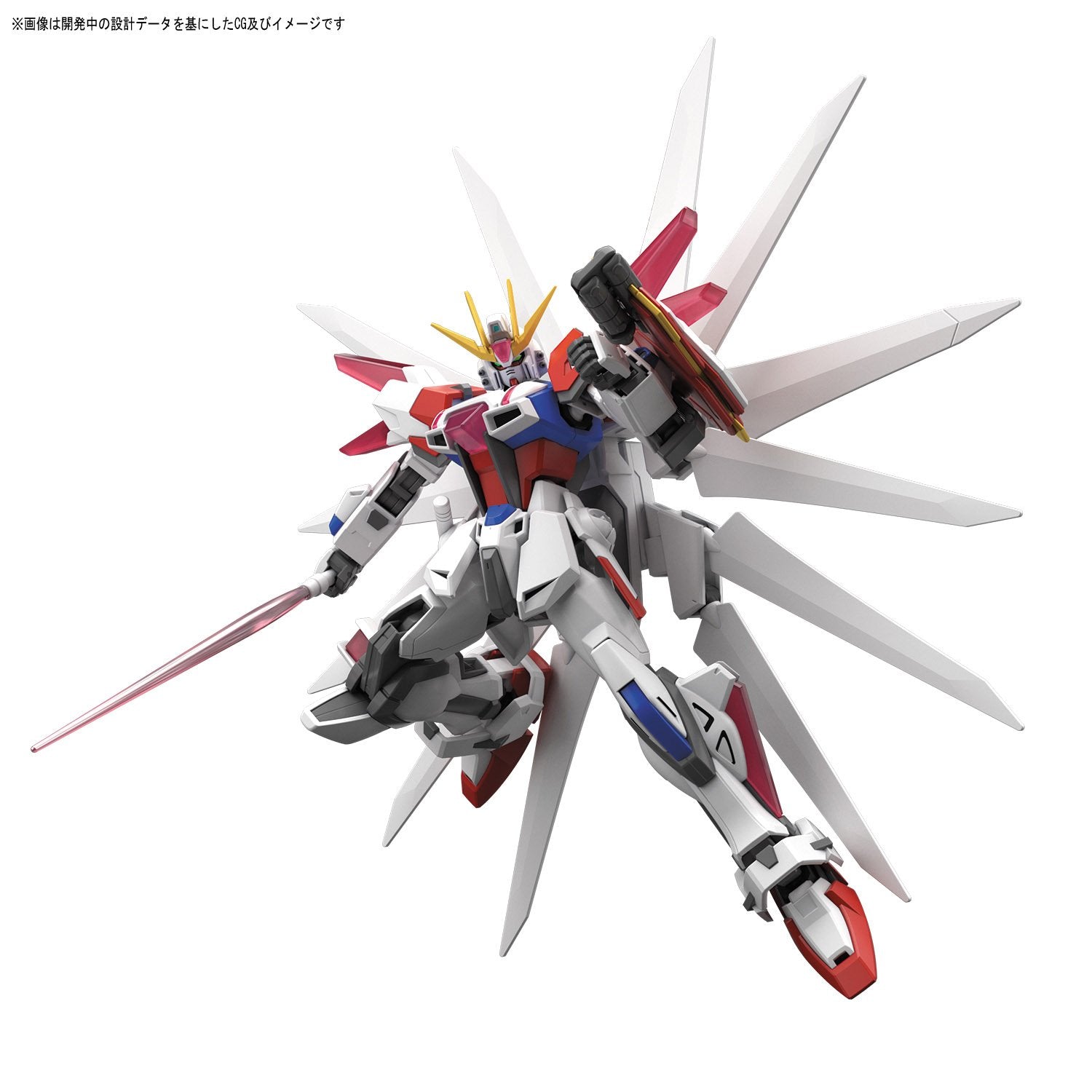 BANDAI Hobby - Gundam Build Fighters - #66 Build Strike Galaxy Cosmos HGBF 1/144 Model Kit - 7