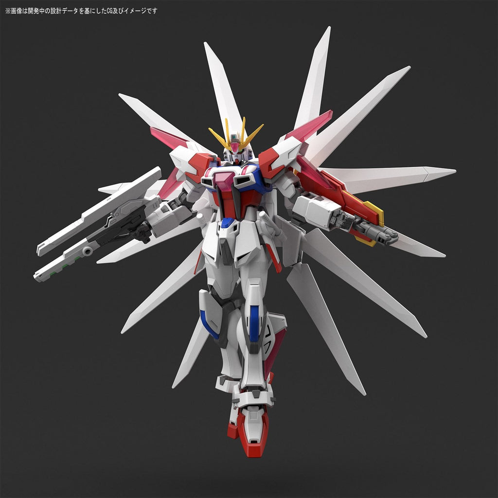 BANDAI Hobby - Gundam Build Fighters - #66 Build Strike Galaxy Cosmos HGBF 1/144 Model Kit - 4
