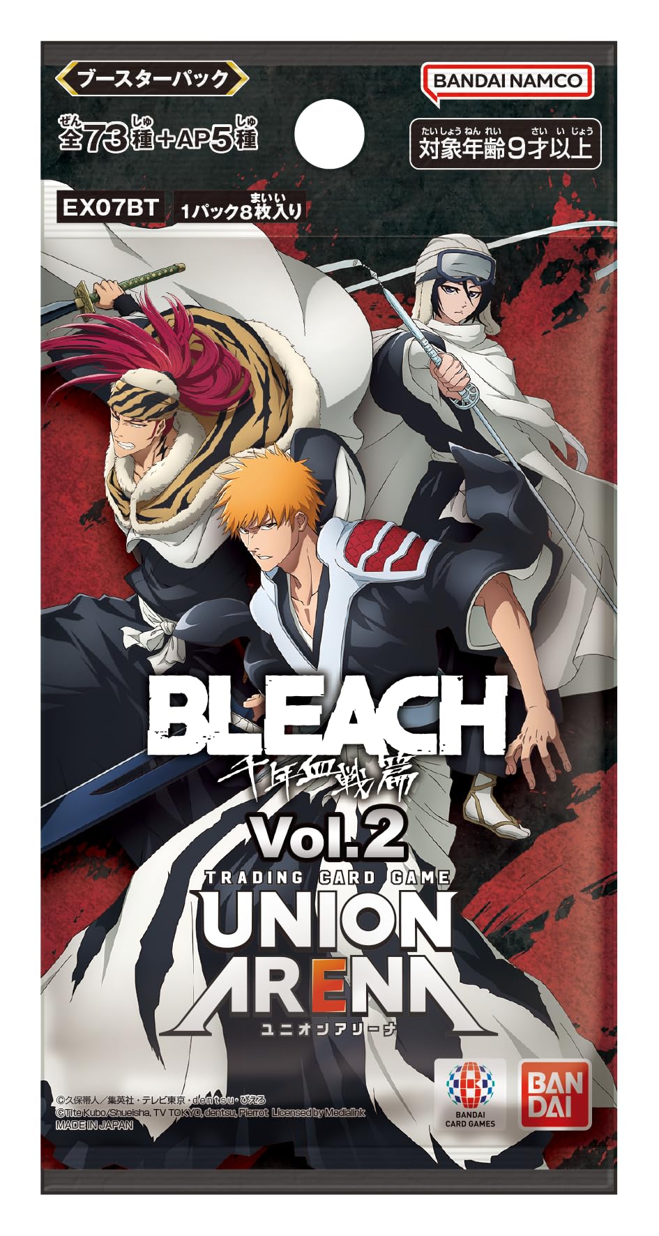 バンダイ(BANDAI) Bandai (BANDAI) UNION ARENA Booster Pack Bleach Millennium Blood War Vol.2 [UA07EX] (Box) 16 Pack - 2