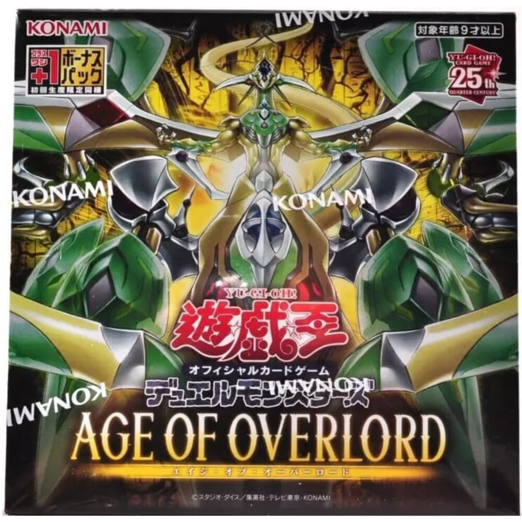 Yu-Gi-Oh! OCG Age of Overlord Booster Box