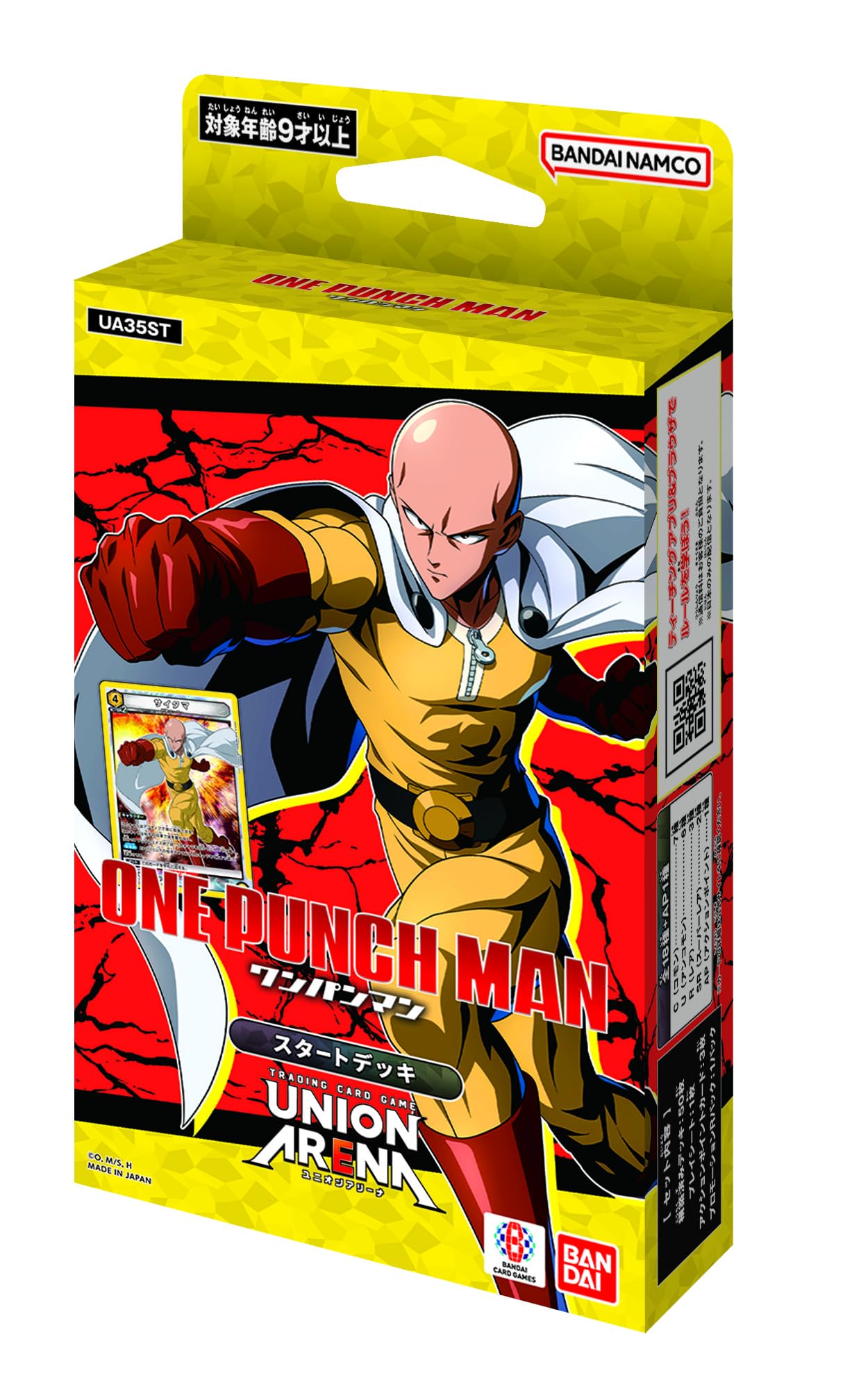 BANDAI One Punch Man Union Arena Start Deck [UA35ST] (50 Sheets, 3 AP Cards, 1 Promo R Pack)