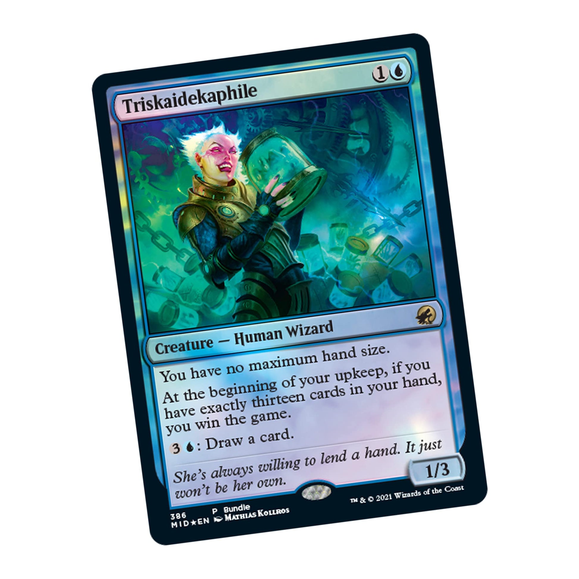 Magic: The Gathering Innistrad: Midnight Hunt Bundle | 8 Set Boosters + Accessories - 5