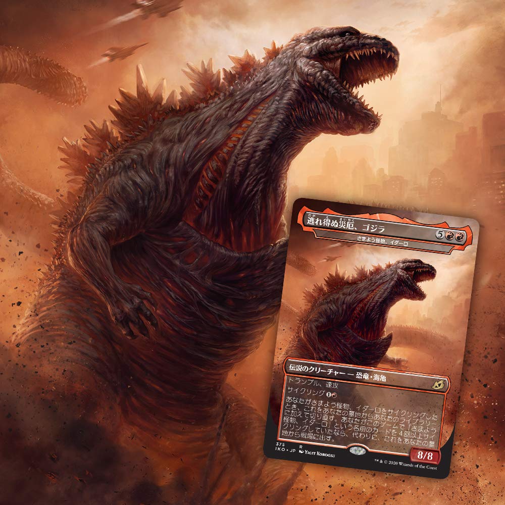 Magic: The Gathering Ikoria: Lair of Behemoths Japanese Draft Booster Box | 36 Draft Booster Packs (540 Cards + Box Topper) | Factory Sealed - 6