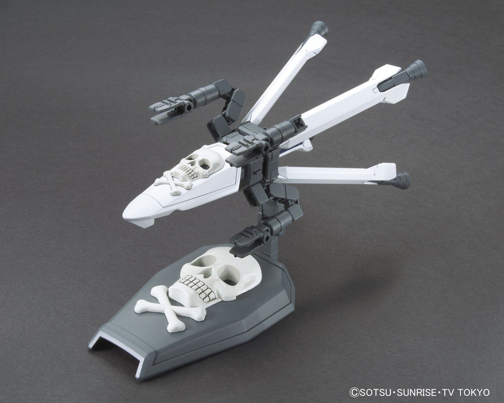 Bandai Hobby HG Build Custom #12 Skull Weapon Booster "Gundam Build Fighters" Model Kit - 4