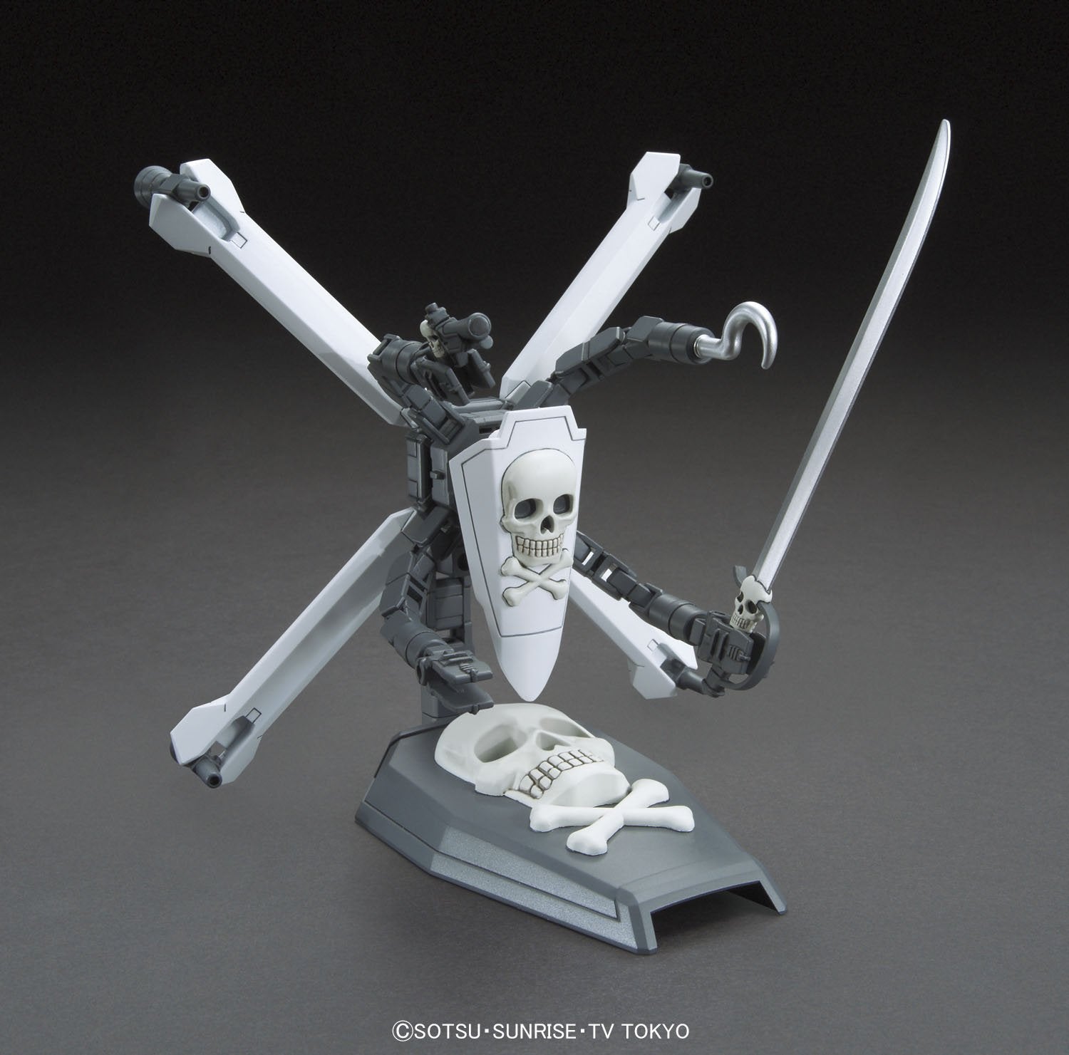 Bandai Hobby HG Build Custom #12 Skull Weapon Booster "Gundam Build Fighters" Model Kit - 3
