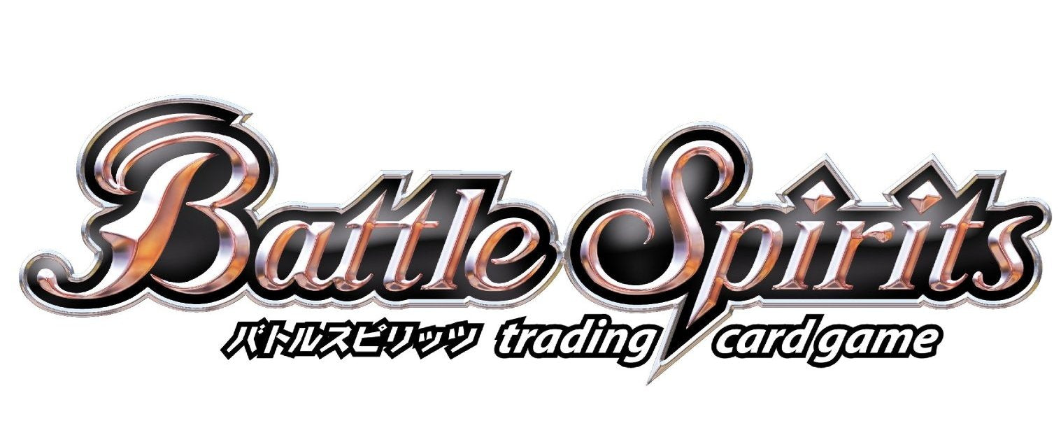 [Single Card] Decade Ghost (CB09-014) - Battle Spirits [CB09] Collaboration Booster Kamen Rider Evolution into New World (C) - 2