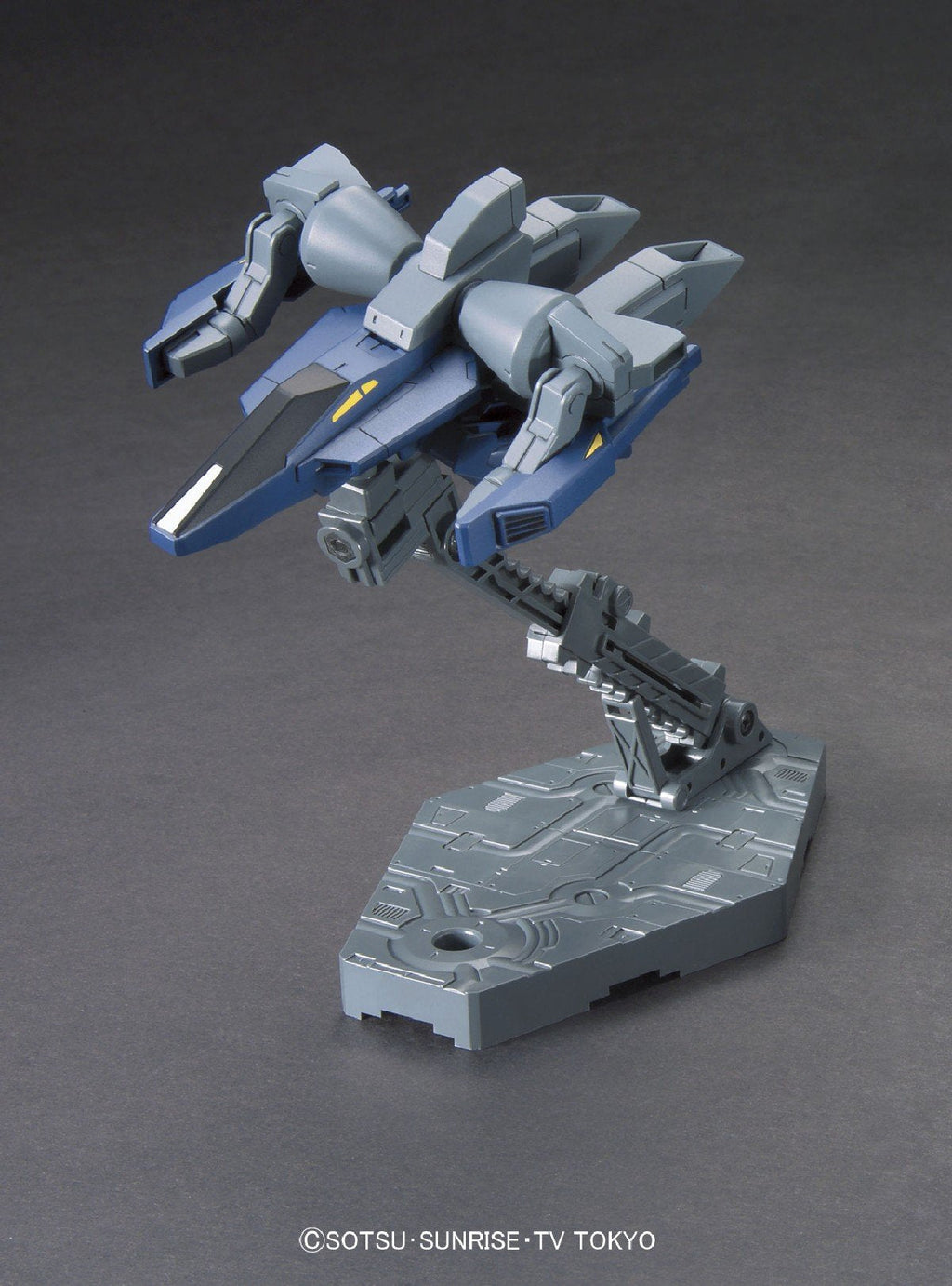 Bandai Hobby #03 HGBC Build Booster MK 2 Model Kit, 1/144 Scale - 2