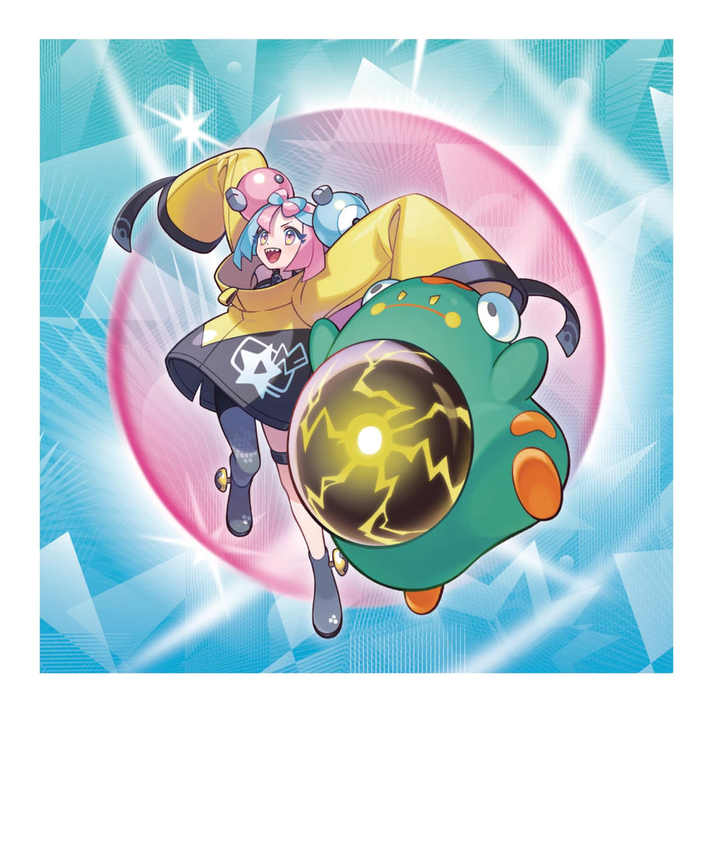 Pokémon - Trading Card Game: Premium Collection Enigmaras Wampitz-ex (1 Holographic Full Screen Promo Card, 6 Booster Packs & Plastic Stand) - 4