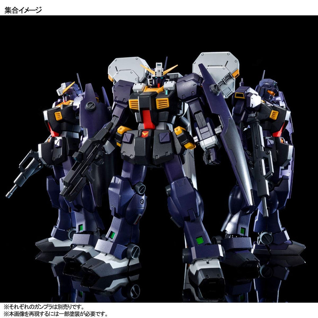 Bandai MG 1/100 RX-121-2 Gundam TR-1 [Hazel Ⅱ] Early Type/Hazel Reserve Unit/GM Quel Model kit - 4