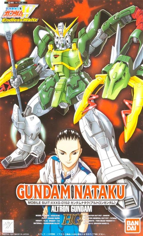 BANDAI Hobby EW-01 1/100 High Grade Endless Waltz Gundam Nataku Model Kit