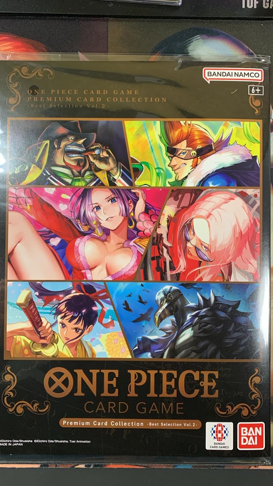BANDAI One Piece Premium Card Collection Best Selection Volume 2 Card Game' - 5