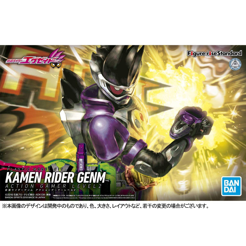 Bandai Figure-Rise Standard Kamen Rider Genm Action Gamer Level 2