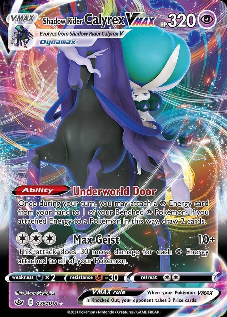 Pokemon Cards: Shadow Rider Calyrex VMAX League Battle Deck, Multicolor - 2