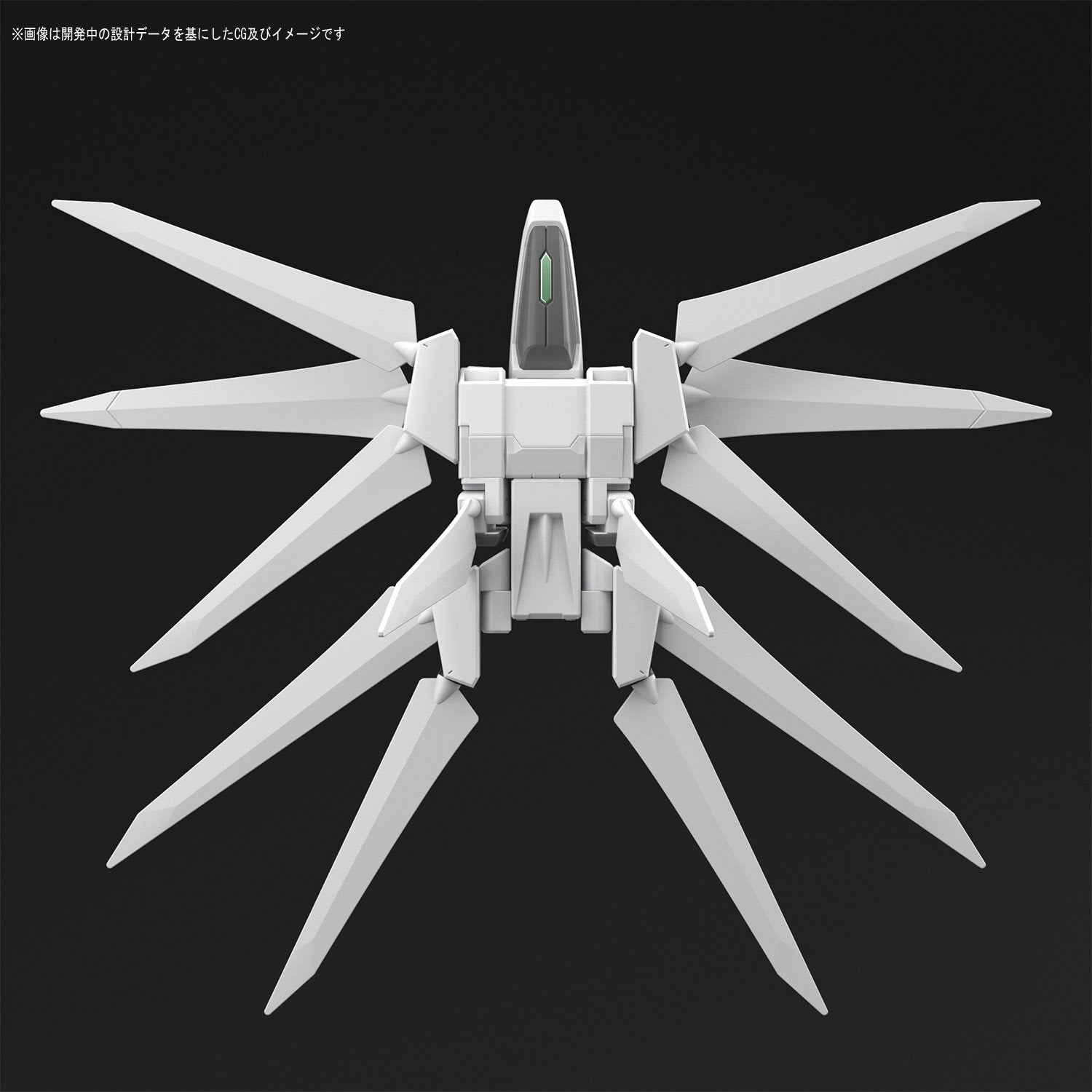 BANDAI Hobby HGBC 1/144 Galaxy Booster Gundam Build Fighters Figure Model Kit - 2