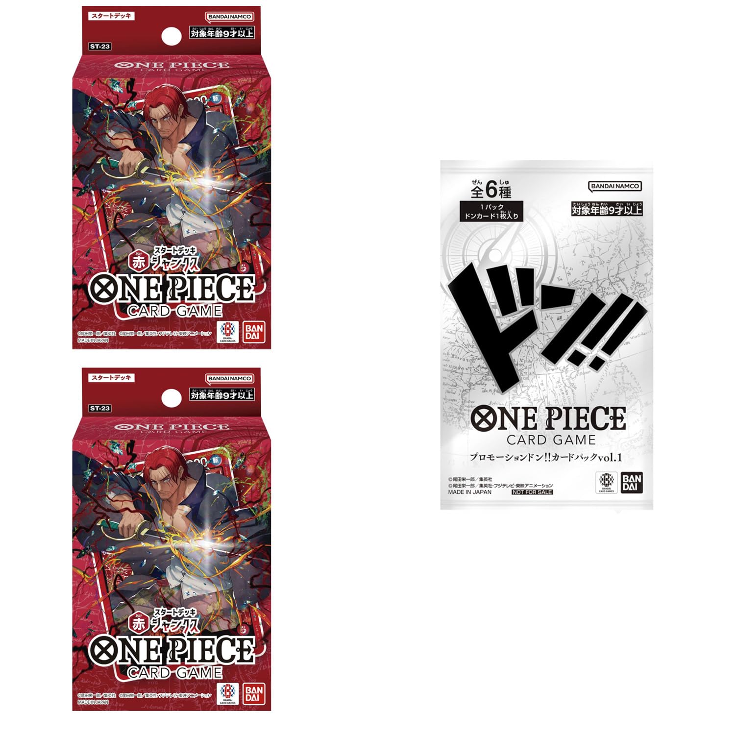 Bandai - Promotional Pack with 1 Pack One Piece Card Game, Shanks[ST-23] Red Deck Starter Card Game (Set of 2)