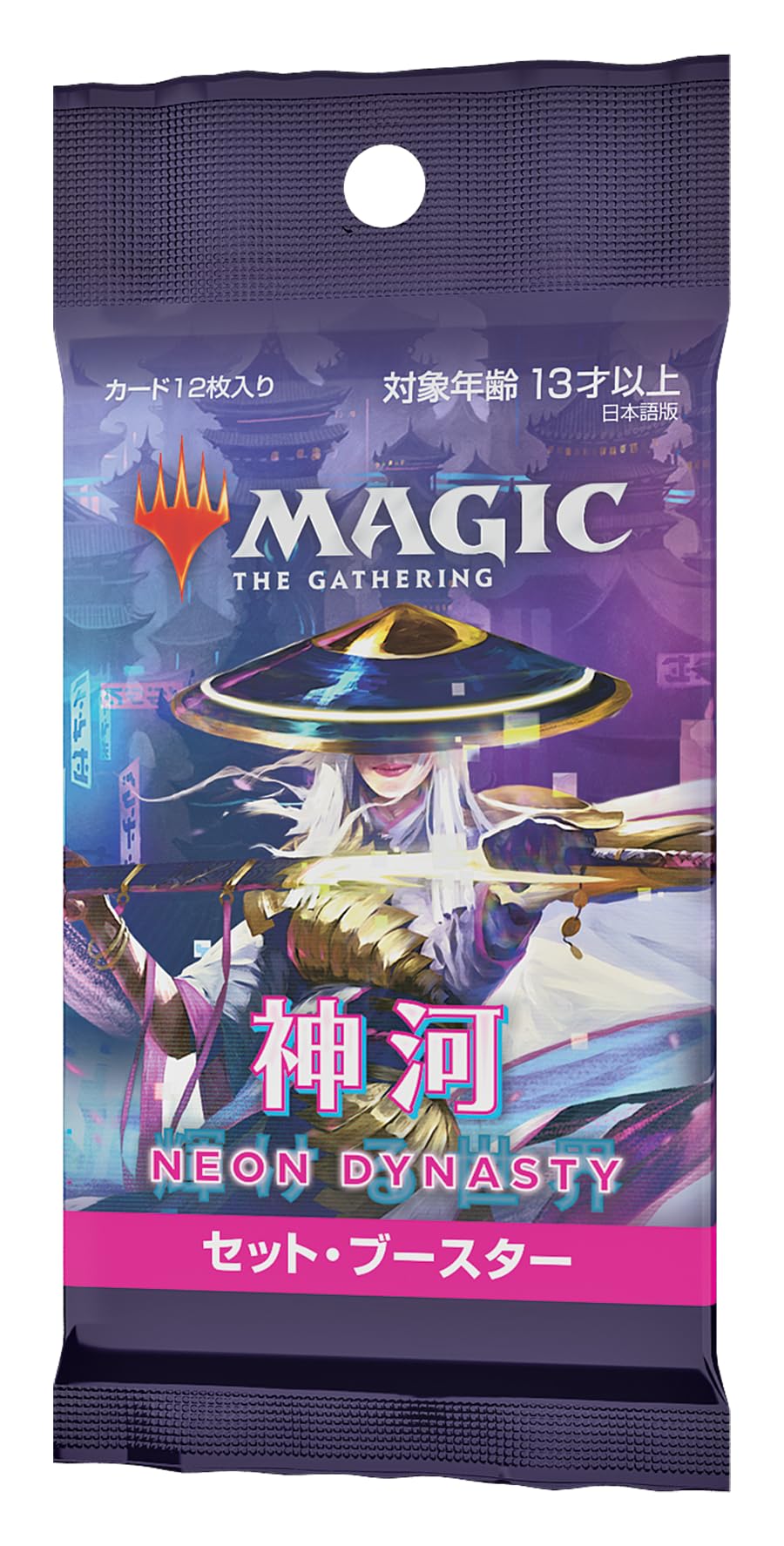 Foreign Language Magic: The Gathering NEO Kamigawa: Neon Dynasty Set Booster Box Japanese Version (JP) - 2