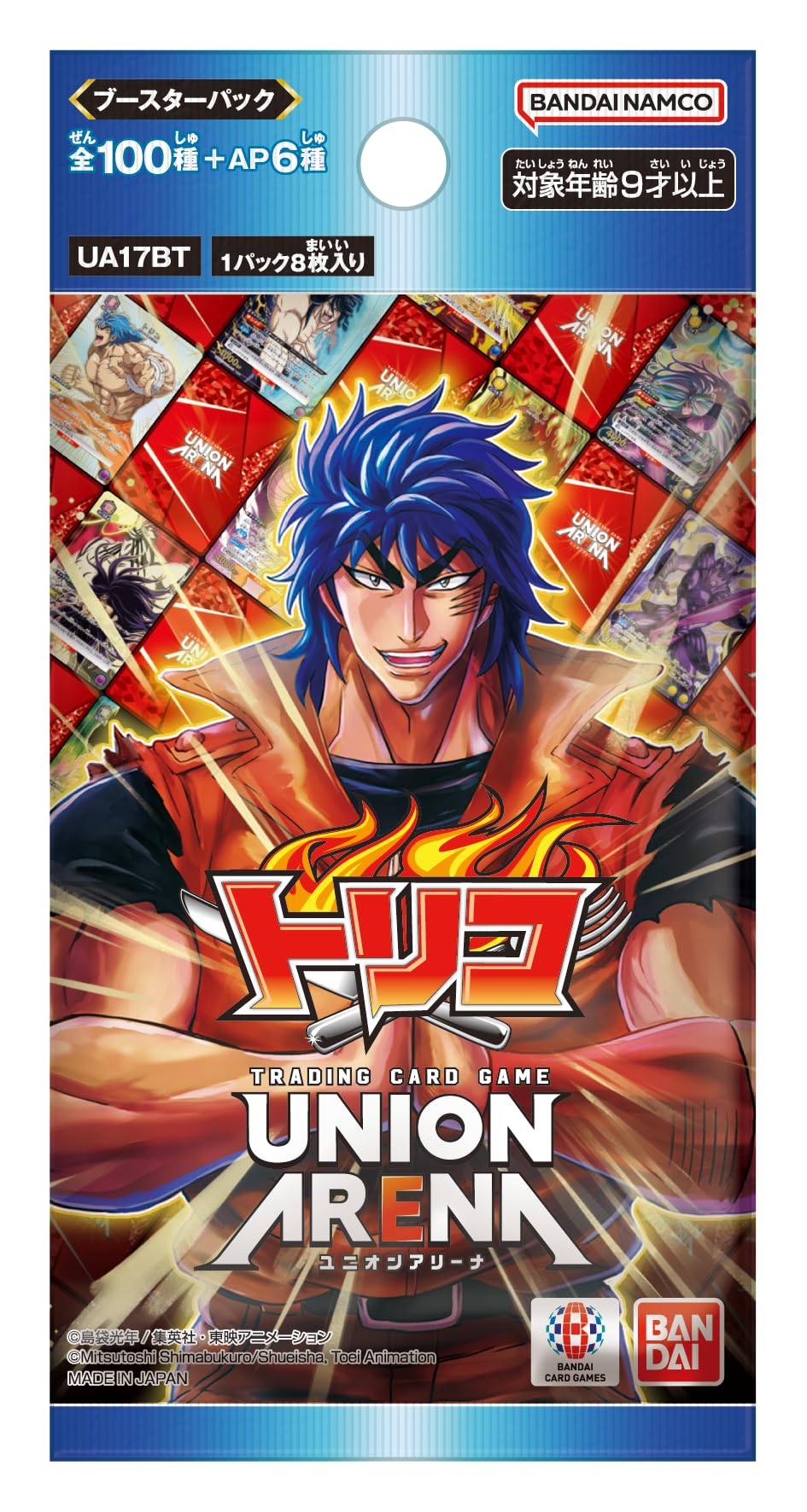 Bandai (BANDAI) UNION ARENA Booster Pack, Trico [UA17BT] (Box) 16 Pack - 2