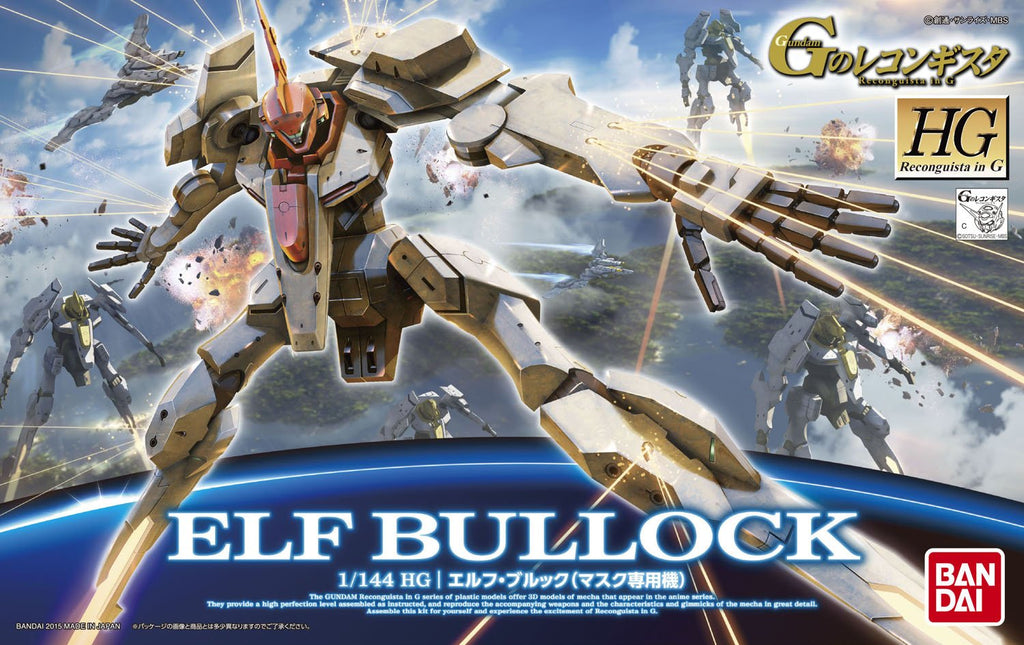 BANDAI Hobby HG G-Reco 1/144 Elf Bullock (Mask Custom) Model Kit - 2