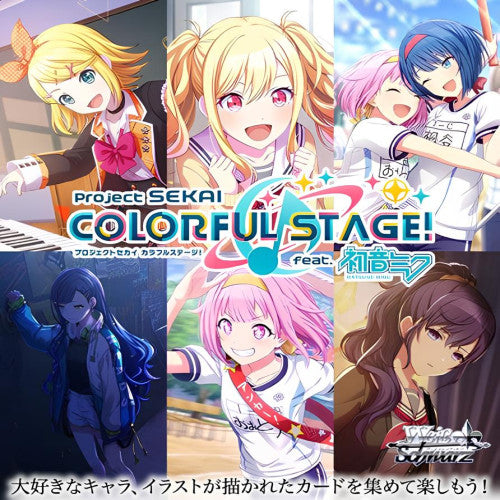 Weiss Schwarz JPN Project SEKAI COLORFUL STAGE! feat. Hatsune Miku Collection Pack Booster Box - Trading Card Games