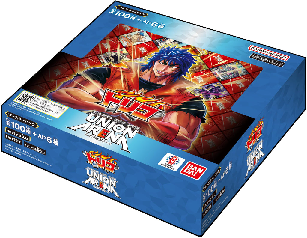 Bandai (BANDAI) UNION ARENA Booster Pack, Trico [UA17BT] (Box) 16 Pack - 3